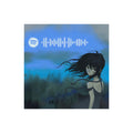 ✦ emikyo's spotify code sticker